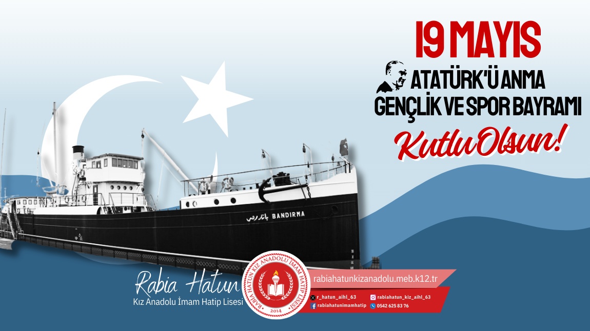 19 Mayıs Coşkusu Okulumuzda Kutlandı!